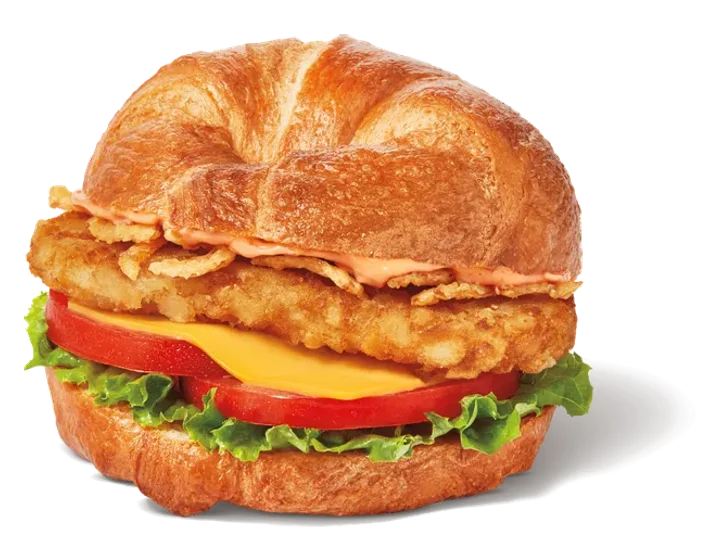 Chipotle Veggie Croissant