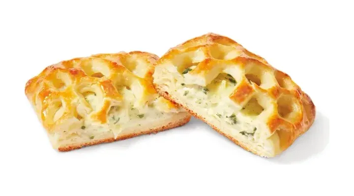 Herb & Garlic Savoury Pastry