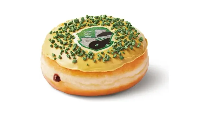 Slytherin Chocolate Pistachio Donut